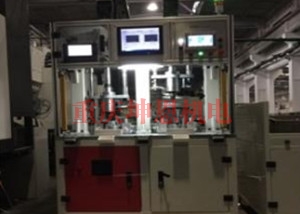 伺服91视频黄色免费版