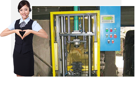 重慶檢漏設備 重慶檢漏設備